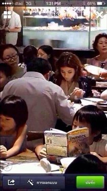 ภาพหลุด!!! สาวคล้ายสาว ใบเตย ไปกินข้าวกับอดีตนายก ทักษิณ ชินวัตร อีกรอบ!!!!???
