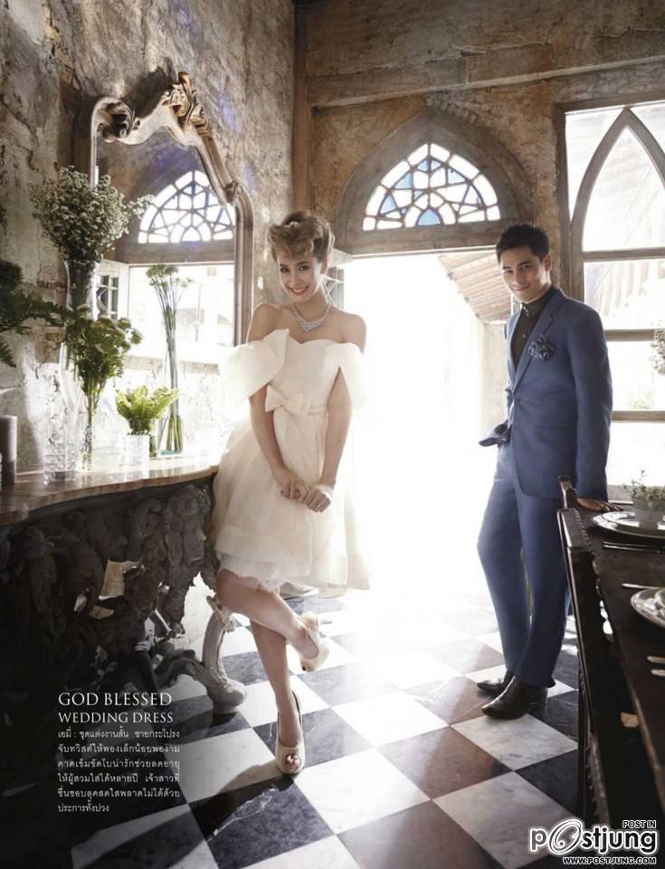 ซี-ศิวัฒน์ & เอมี่-กลิ่นประทุม @ WE Magazine no.118 February 2014