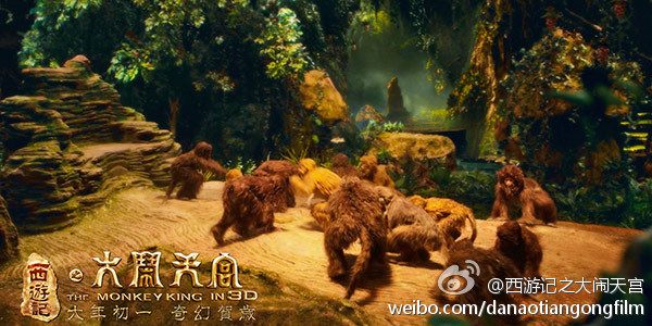 ไซอิ๋ว กำเนิดเทพวานรสวรรค์《西游记之大闹天宫3D》 The Monkey King 2013 part16
