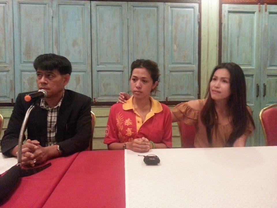 MC แถลงข่าวขอโทษประชาชนปากน้ำโพและนักท่องเที่ยวและขอโทษสื่อมวลชน