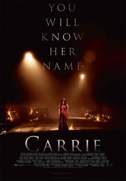 Carrie สาวสยอง ใครดูแล้ว เข้ามาสปอล์ นะคับ