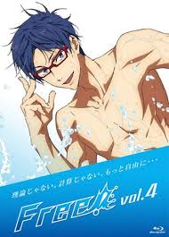free! Ryūgazaki Rei