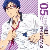 free! Ryūgazaki Rei