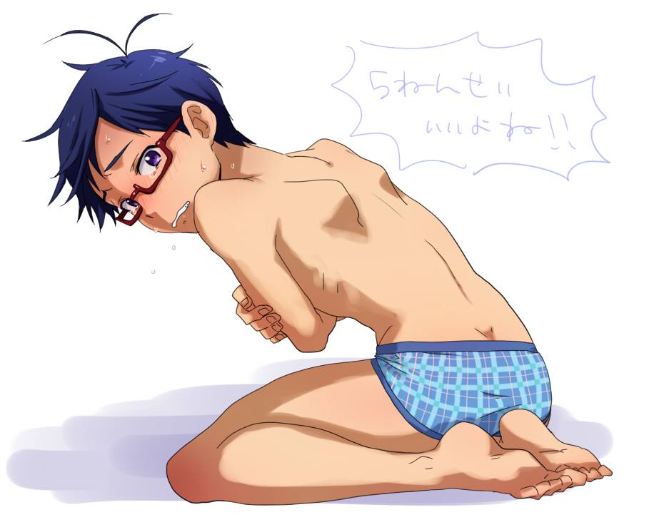 free! Ryūgazaki Rei