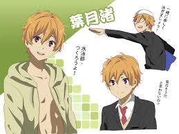 Free! Hazuki nagisa