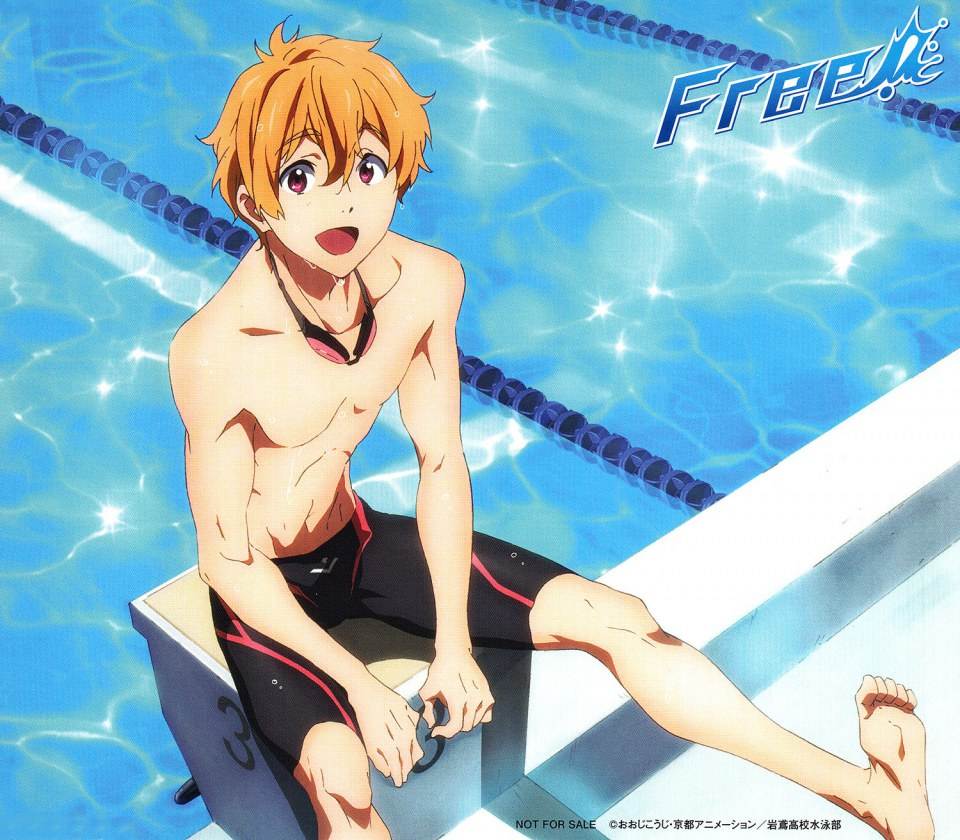 Free! Hazuki nagisa