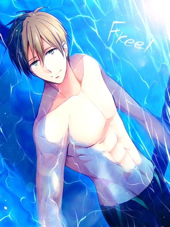 Free! Tachibana Makoto