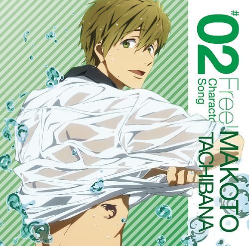 Free! Tachibana Makoto