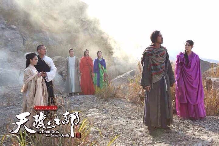 8เทพอสูรมังกรฟ้า2013《天龙八部》part31