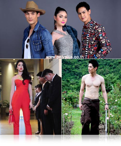 คู่จิ้น ใหม่-กันต์ เตรียมลงจอแล้วจ้าาาา!!