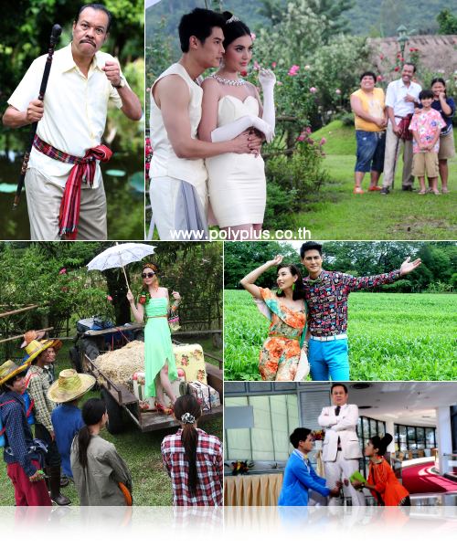 คู่จิ้น ใหม่-กันต์ เตรียมลงจอแล้วจ้าาาา!!