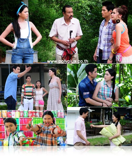 คู่จิ้น ใหม่-กันต์ เตรียมลงจอแล้วจ้าาาา!!