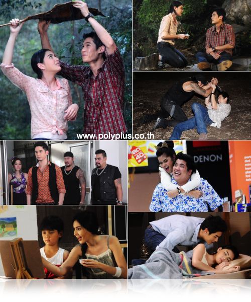 คู่จิ้น ใหม่-กันต์ เตรียมลงจอแล้วจ้าาาา!!
