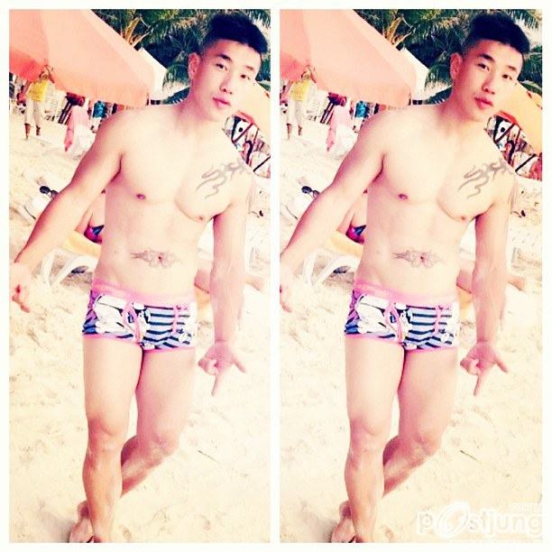 เป้าหมายมีไว้ กลืนน้ำลาย