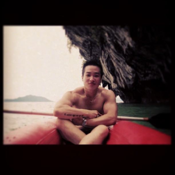 น่านัก