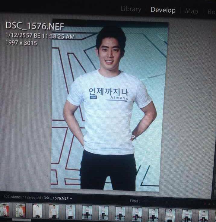 นายแบบขายเสื้อ