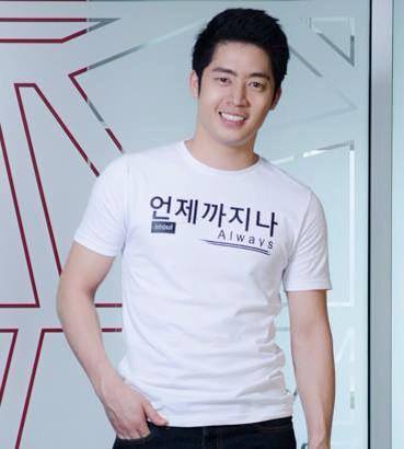 นายแบบขายเสื้อ