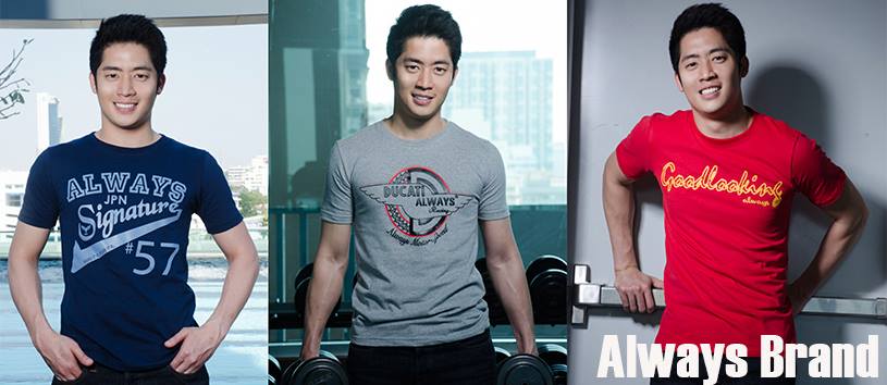 นายแบบขายเสื้อ