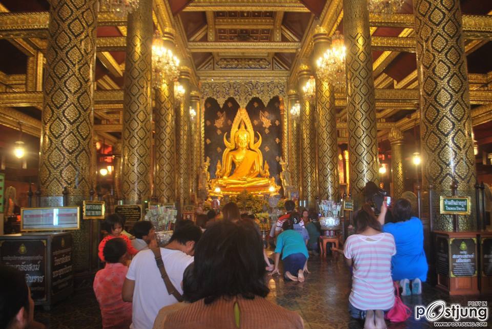 เที่ยวเมืองพิษณุโลก