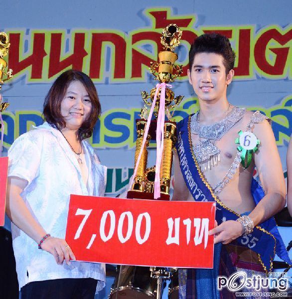 เที่ยวเมืองพิษณุโลก
