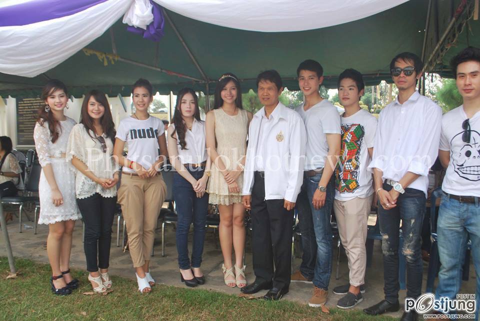 เที่ยวเมืองพิษณุโลก