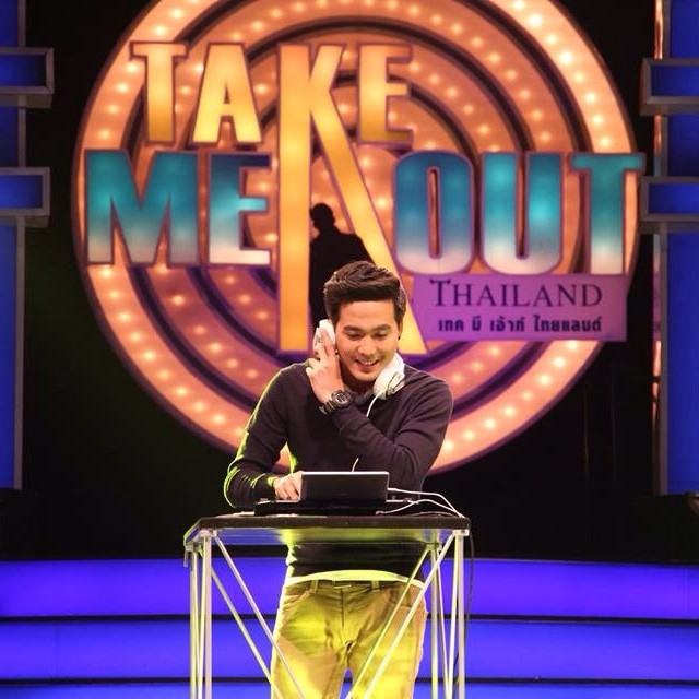อ๊อก ปฏิพัทธ์ จากรายการ Take Me Out