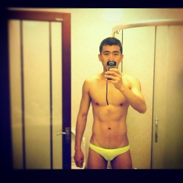 เตรียมพร้อม