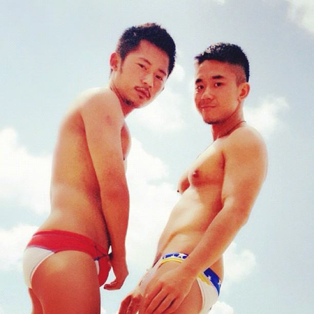 เตรียมพร้อม