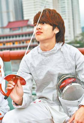Jackson - Got7