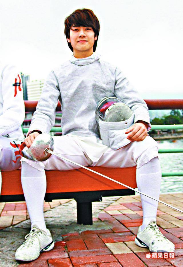Jackson - Got7