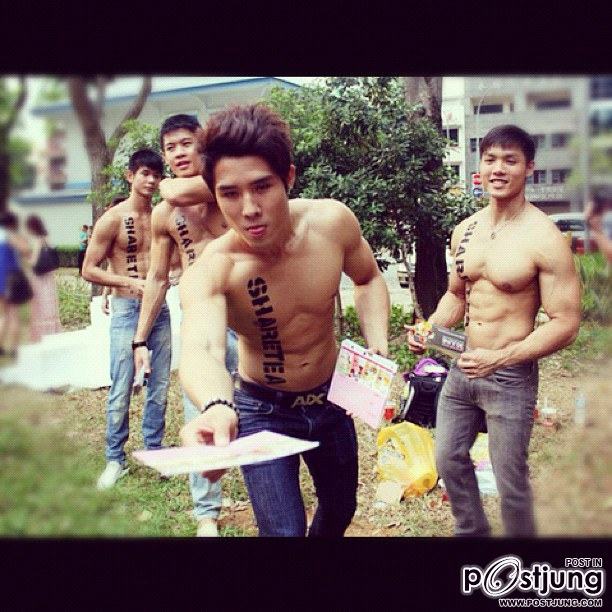 เห็นชัดนะ