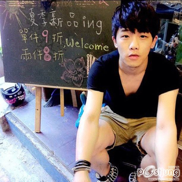หาสักคน