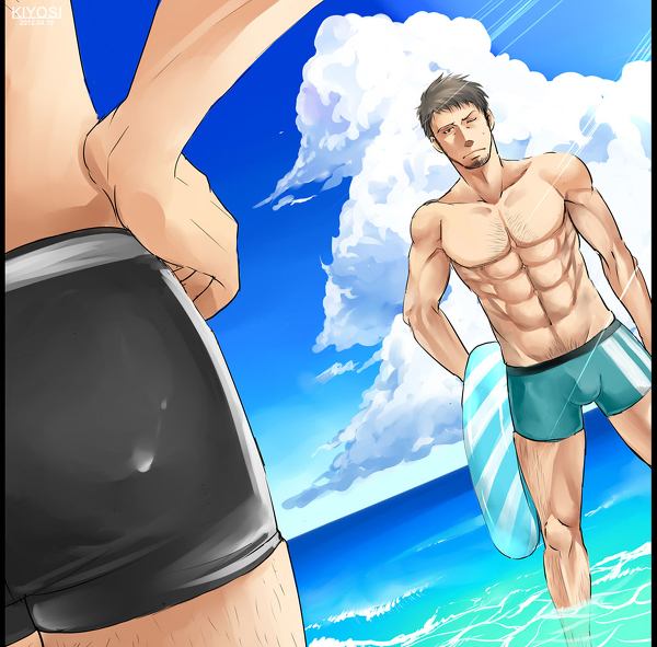 YAOI 247