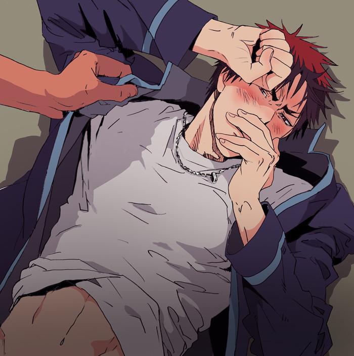 YAOI 247