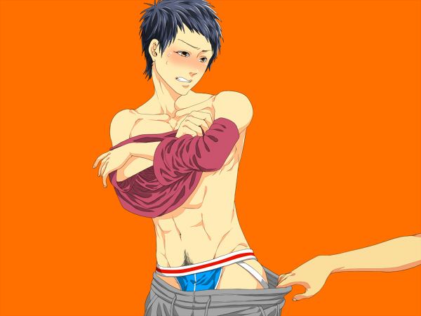 YAOI 248