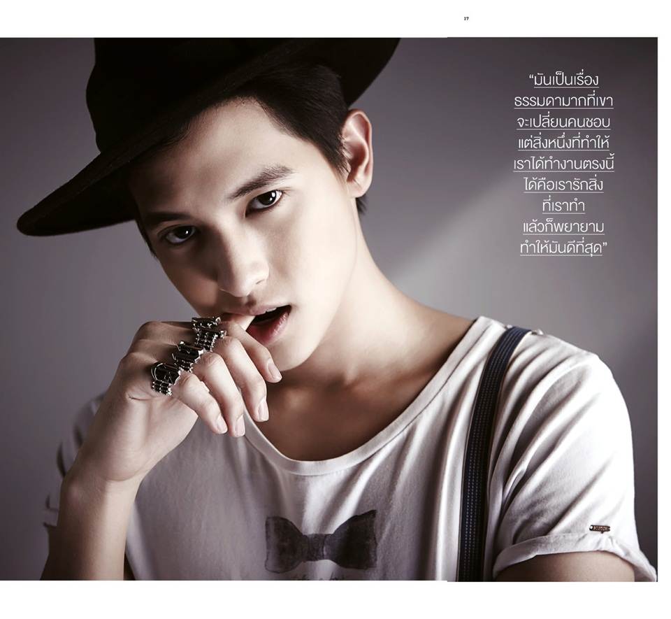 เจมส์ จิรายุ @ A DAY BULLETIN no.290 February 2014