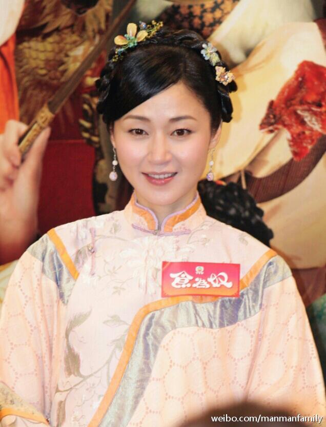 《食为奴》Chi Wei Nu 2014 TVB part1