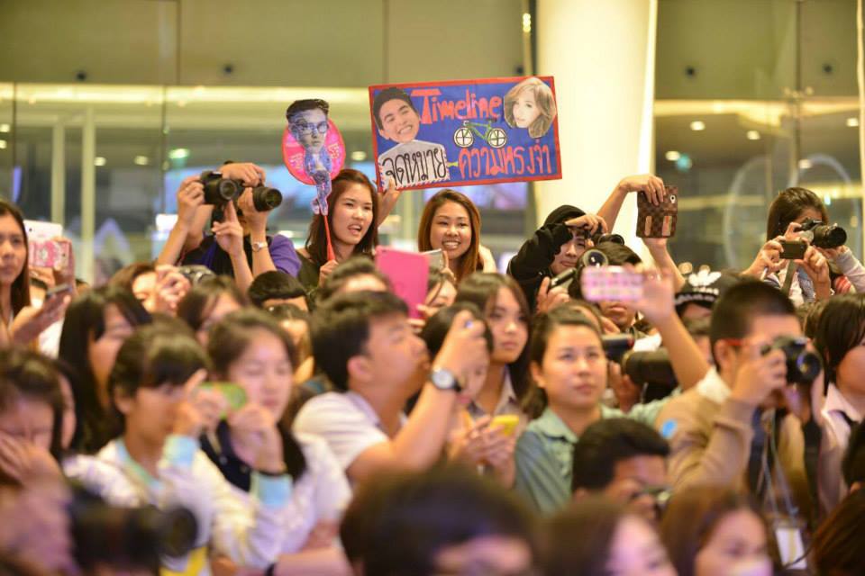 เจมส์ จิ ควง เต้ย จรินทร์พร บินลัดฟ้าสู่เชียงใหม่ เปิดตัวหนัง Timeline จดหมาย-ความทรงจำ