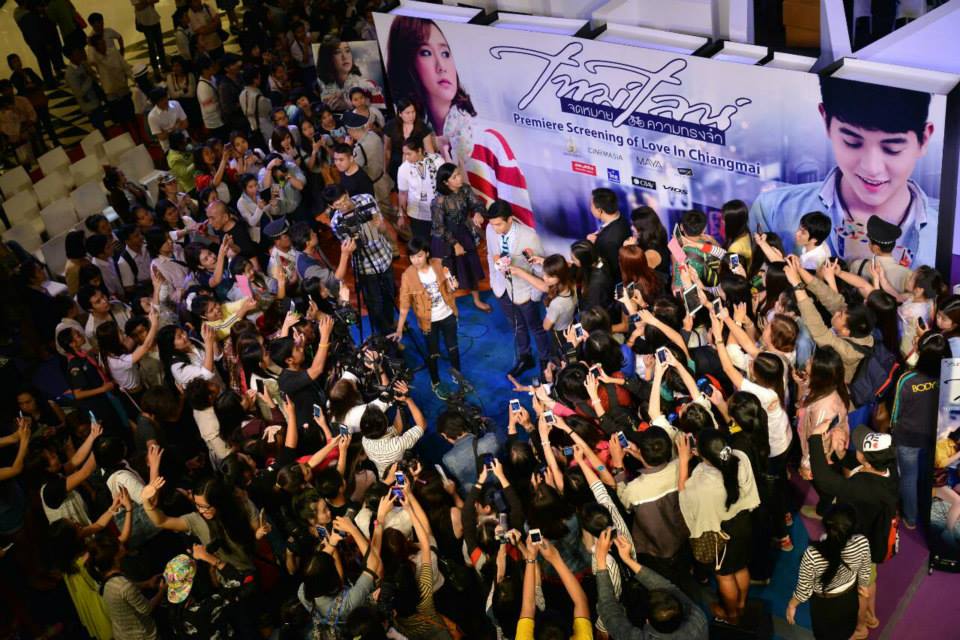 เจมส์ จิ ควง เต้ย จรินทร์พร บินลัดฟ้าสู่เชียงใหม่ เปิดตัวหนัง Timeline จดหมาย-ความทรงจำ