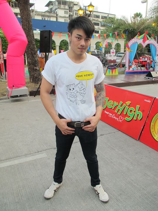 บ่หน้าสักลายเลยอึม. แฟลช-ธนกฤต (พี่ชายเฟรม-เดอะสตาร์)