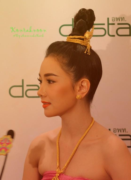 นุ่น วรนุช ชุดไทย