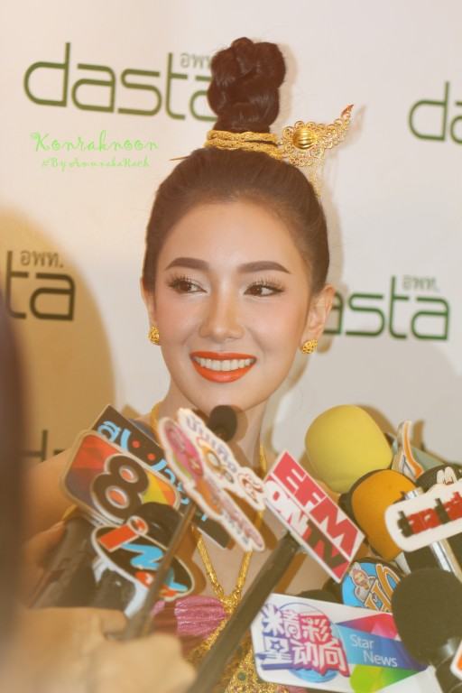 นุ่น วรนุช ชุดไทย