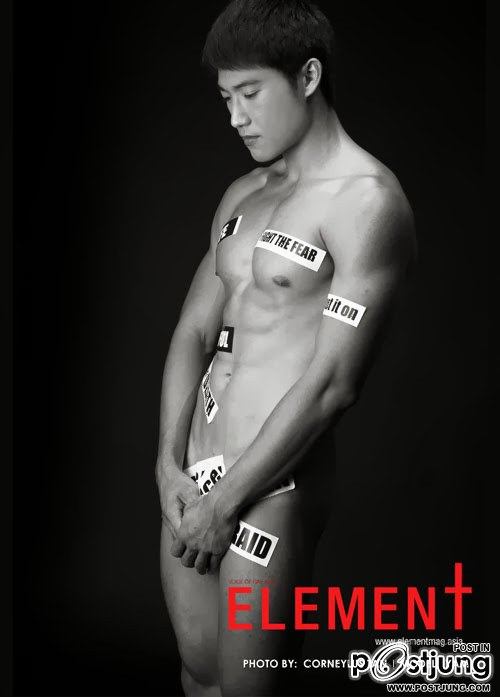 Mister Singapore 2013 contestant - Ow Yam Huo!