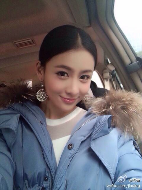 เจี่ยชิง JIA Qing 贾青 part1