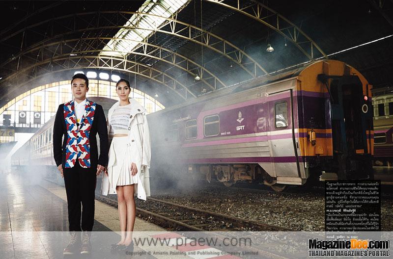แพรว vol. 34 no. 827 February 2014