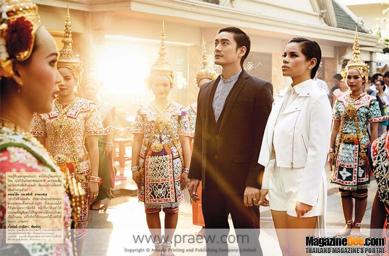 แพรว vol. 34 no. 827 February 2014