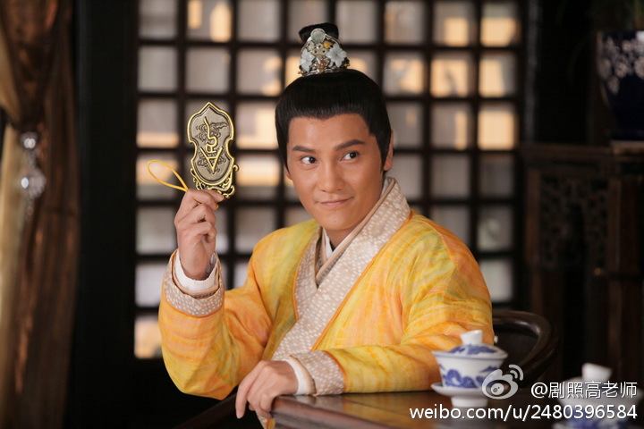 อิทธิฤทธิ์ มัจฉา วังสมุทร 《追鱼传奇》 Legend of Mermaid 2013 part3