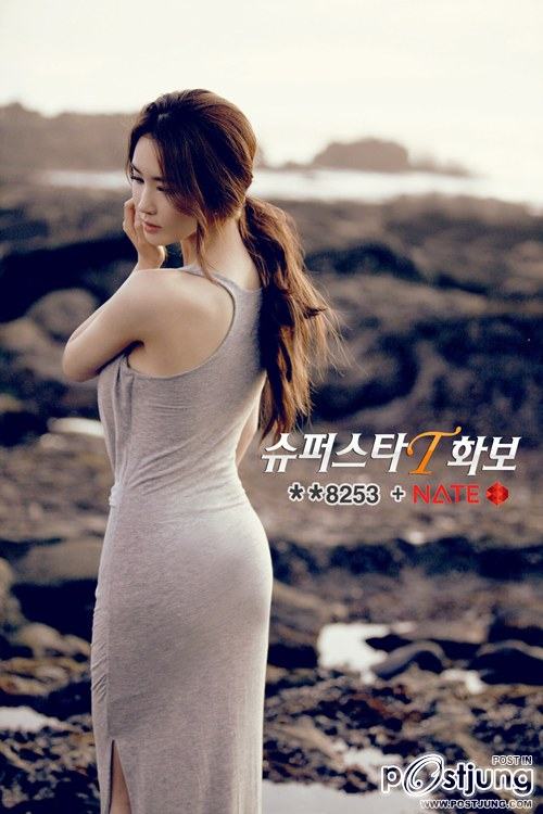 รวม ๆ สาวสวย ลองอัปครั้งแรก