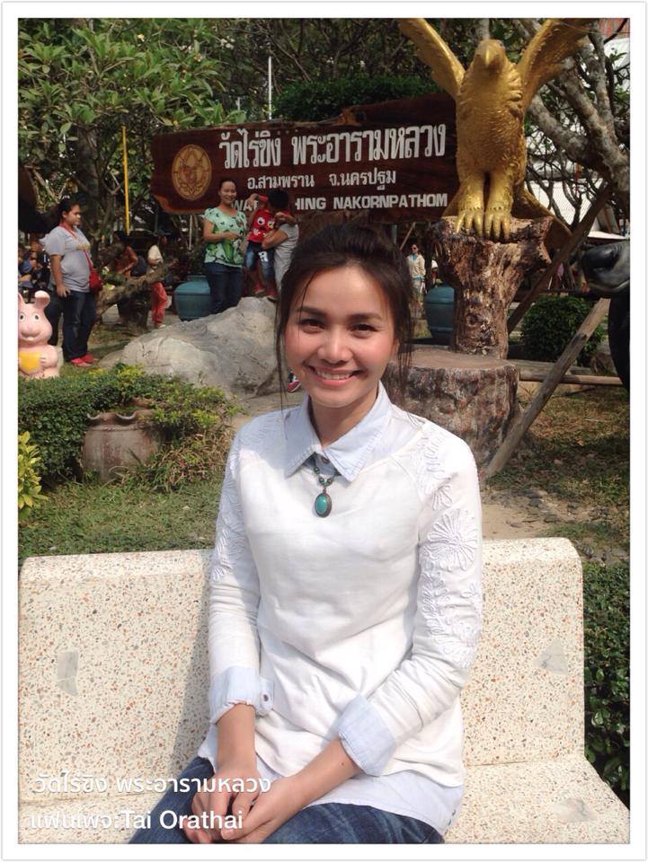 ภาพพี่ต่าย อรทัย สวย ๆ จ๊ะ