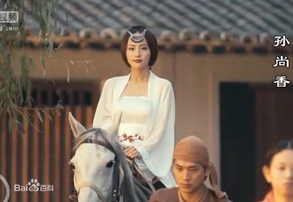 SANGO HOT 《三国热》สามก๊ก ภาคพิสดาล 2014 part1